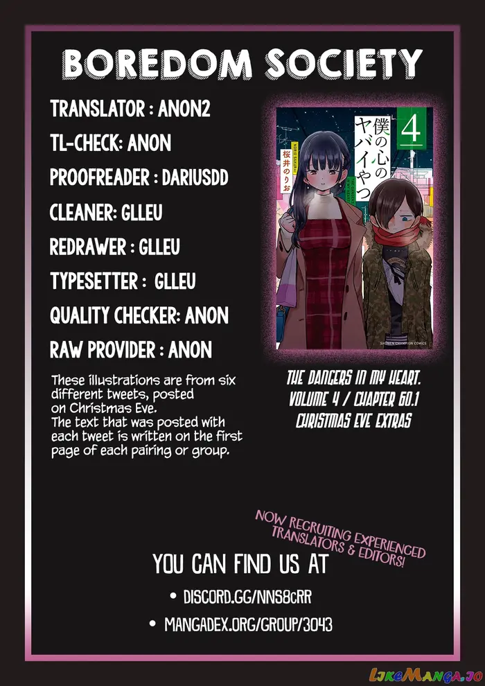The Dangers in My Heart Chapter 60.1 image 01_optimized